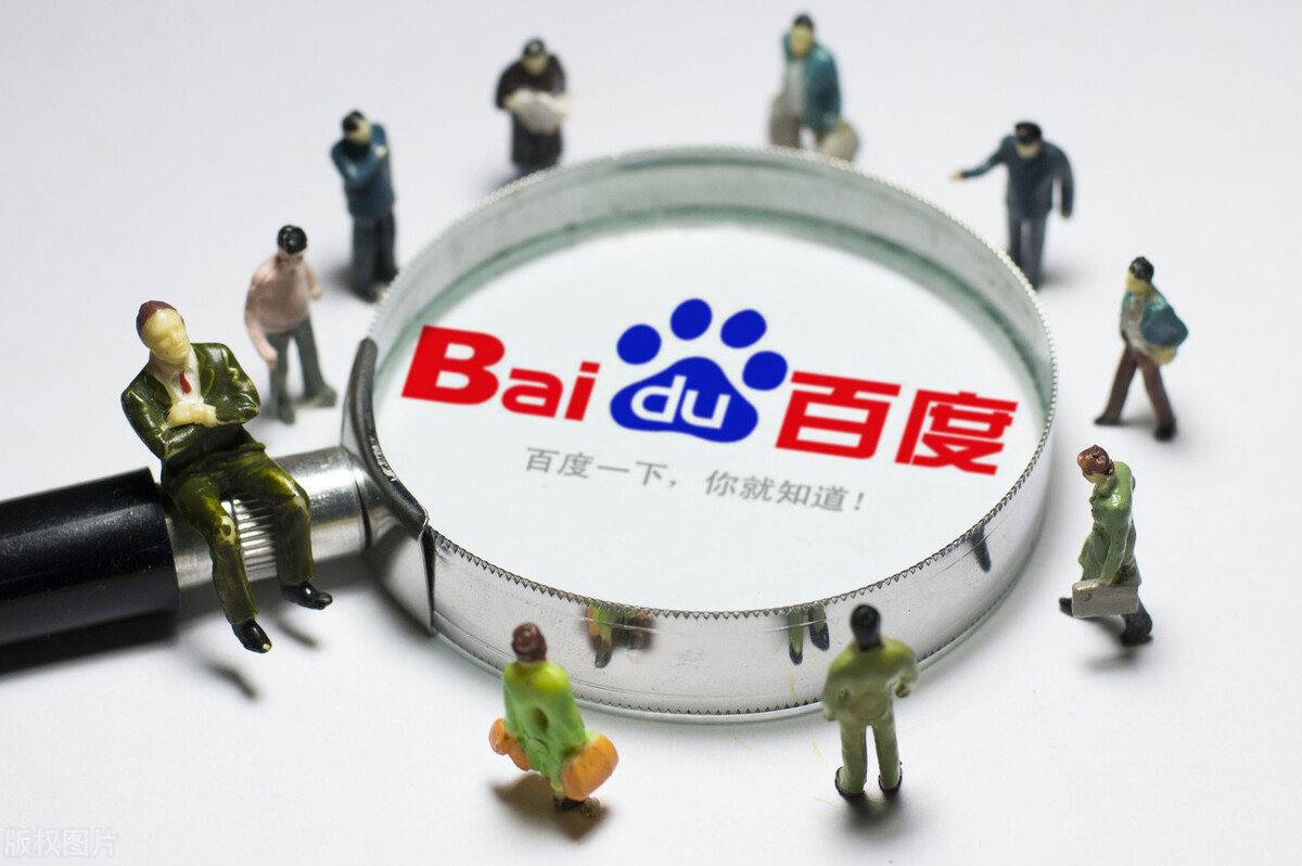 白鹿来了也不好使